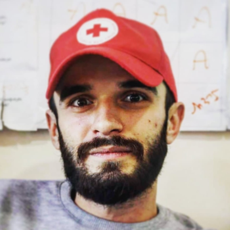 ᲓᲐᲕᲘᲗ ᲦᲣᲠᲬᲙᲐᲘᲐ