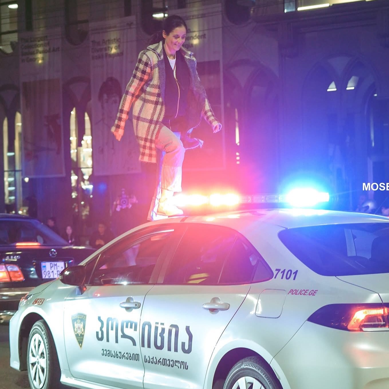 ᲗᲐᲛᲐᲠ ᲚᲝᲠᲗᲥᲘᲤᲐᲜᲘᲫᲔ