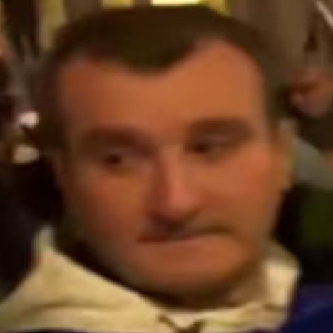 ᲡᲣᲚᲮᲐᲜ ᲢᲣᲦᲣᲨᲘ